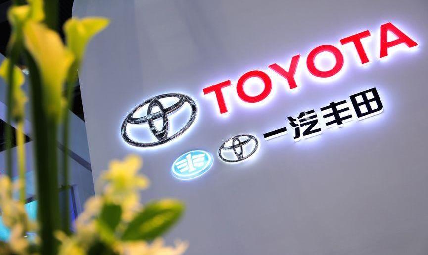 丰田,一汽,卡罗拉,亚洲龙,RAV4荣放