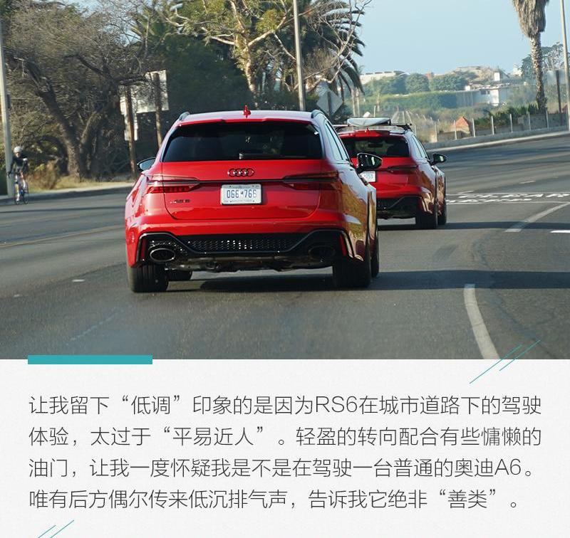 圆梦