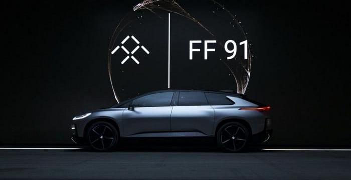 FF 91,Faraday Future