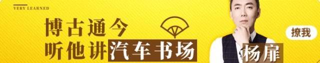 奥迪