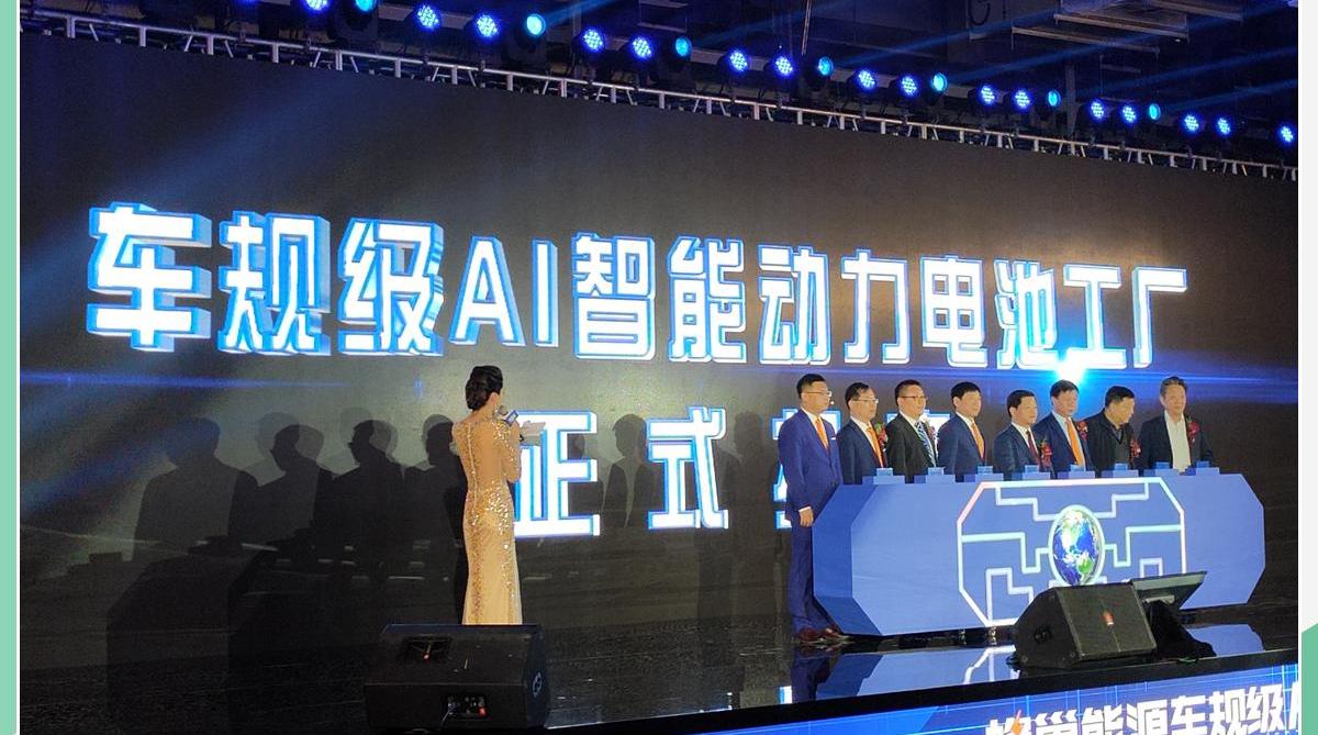 欧拉,长城