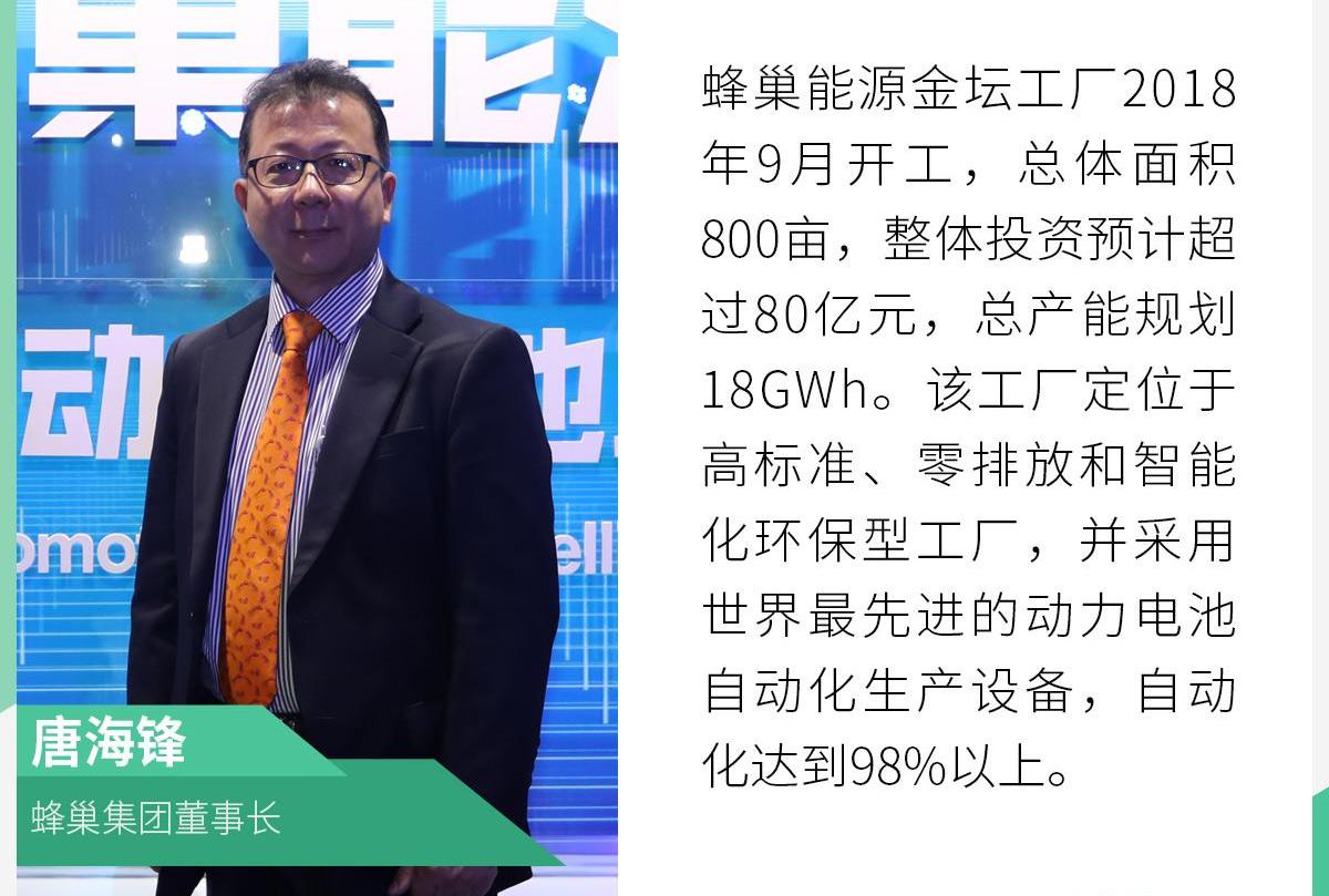 欧拉,长城