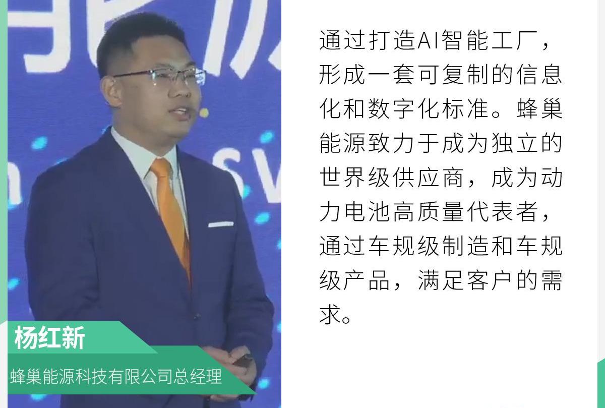 欧拉,长城