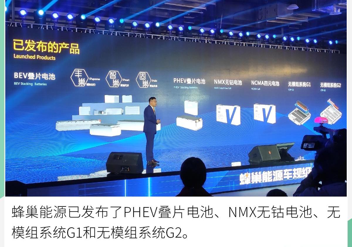 欧拉,长城