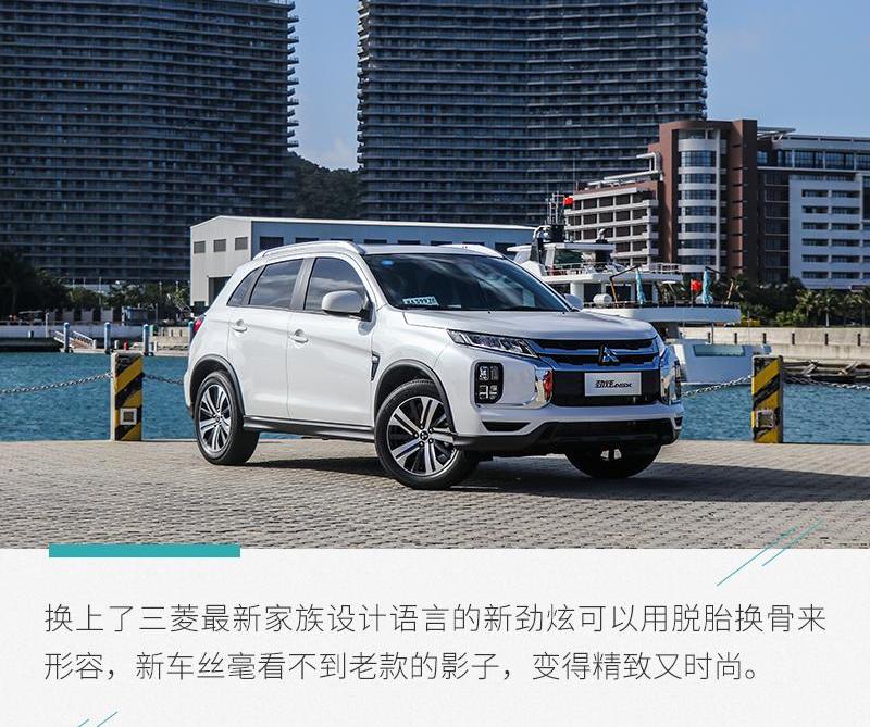 劲炫,发现