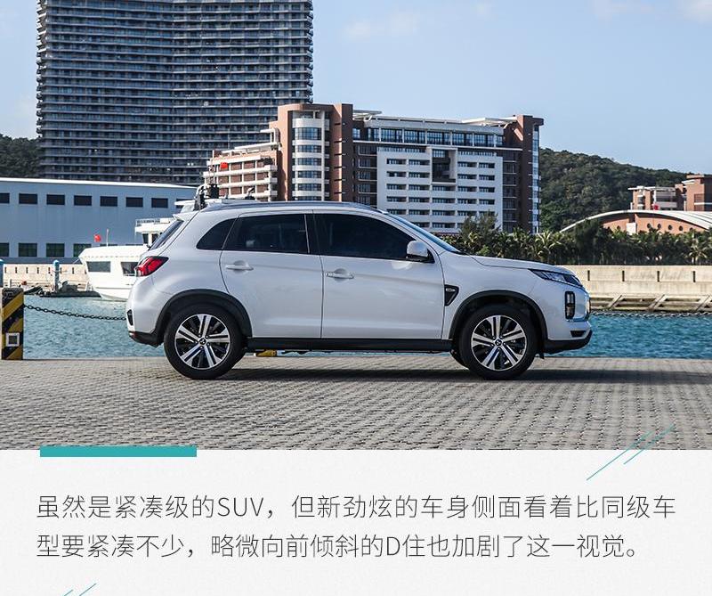 劲炫,发现
