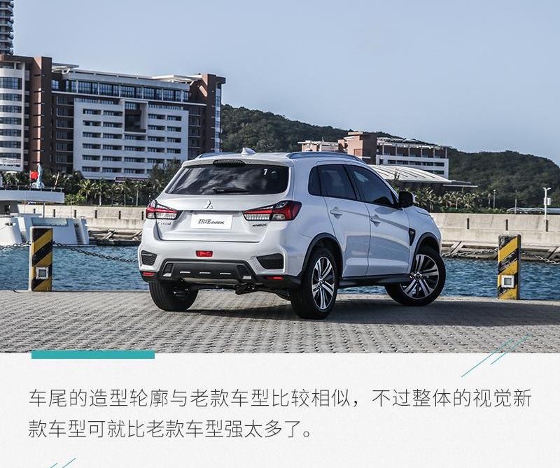 劲炫,发现