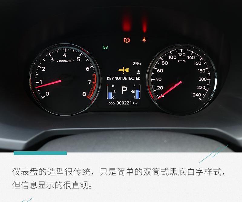 劲炫,发现