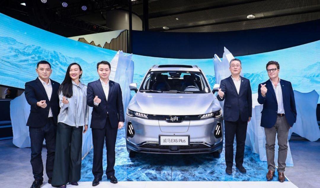 威马汽车,威马EX5
