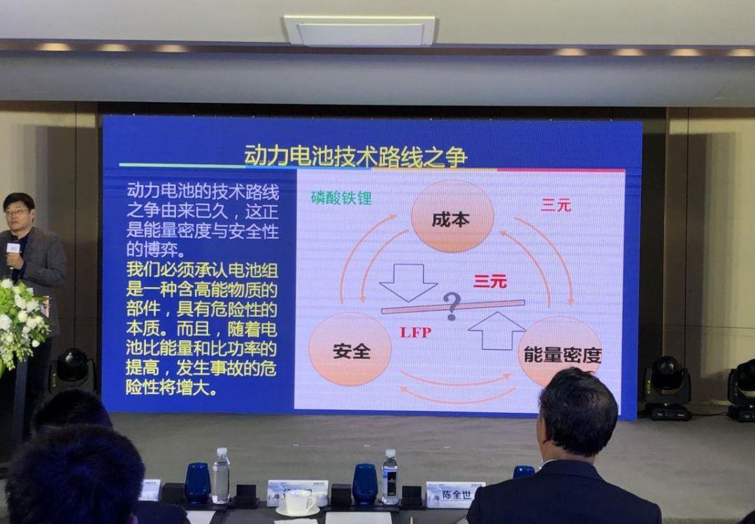 特斯拉,日产,奥迪,奔驰,宝马