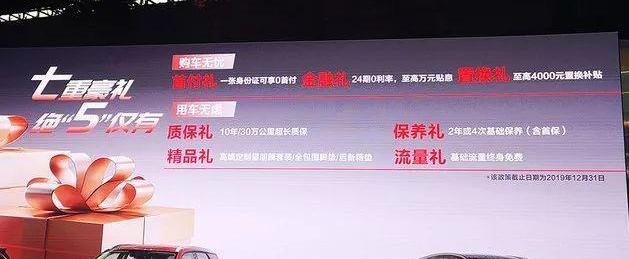 长安,长安CS55PLUS,理念