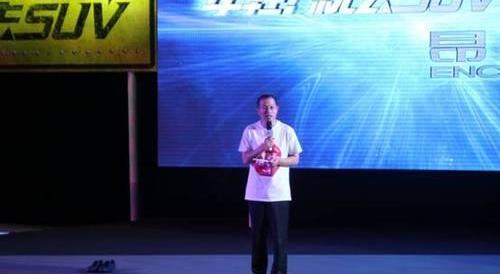 别克,昂科拉,福田,777
