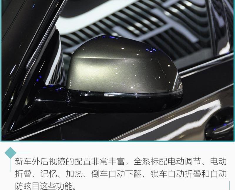 宝马,宝马X6
