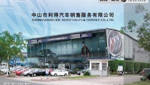 别克,昂科拉,理念