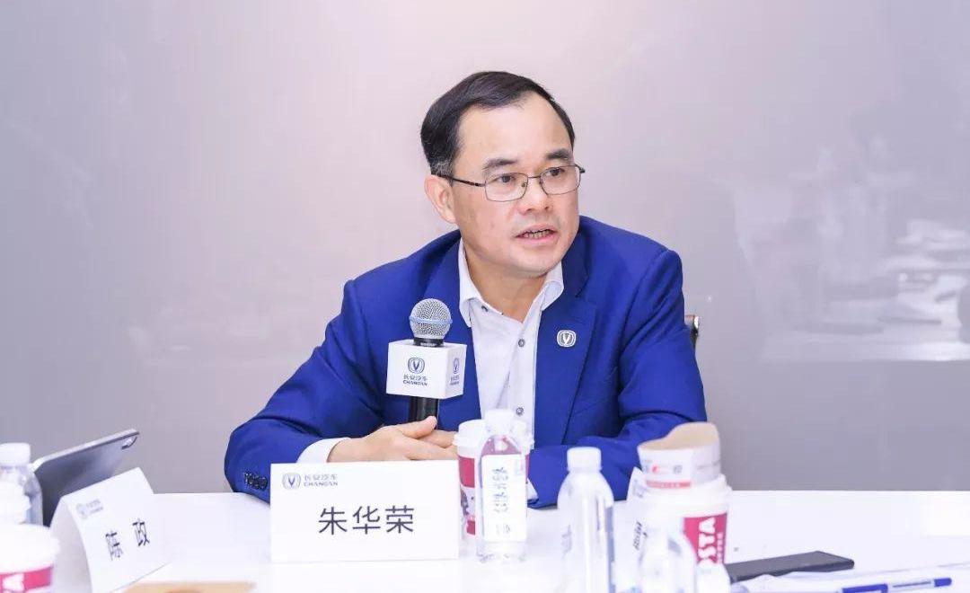 长安,福特,逸动,理念,马自达