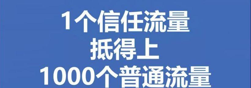 本田,雅阁,飞度,特斯拉,大众