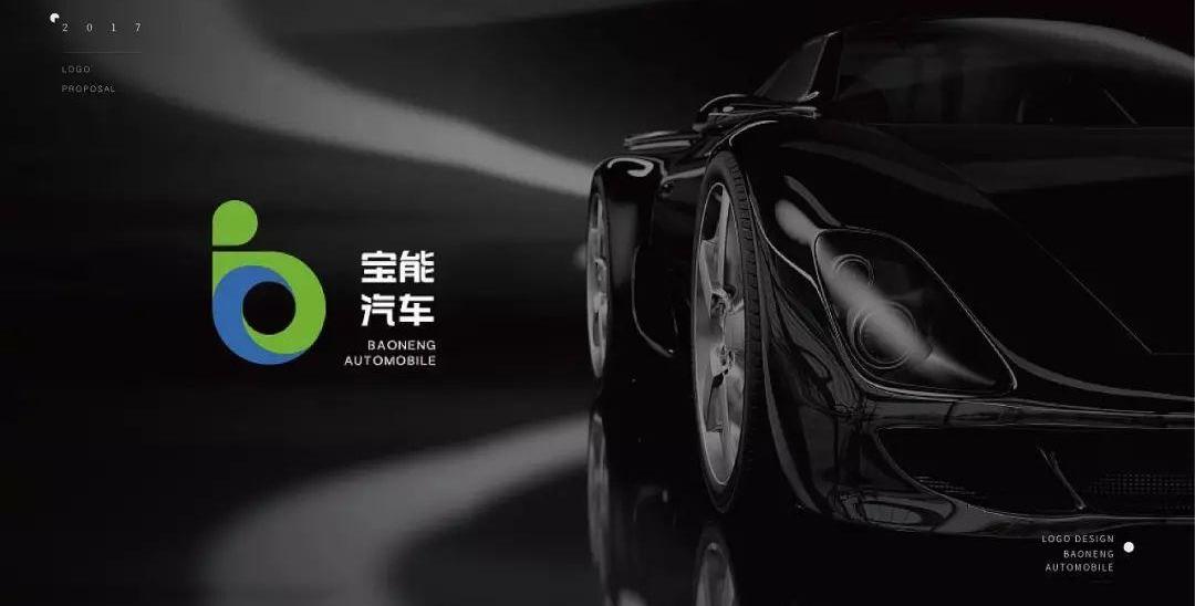 蔚来,昂扬,大运,法拉利,几何A