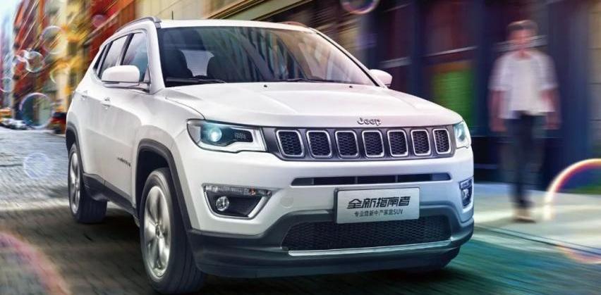Jeep,汉兰达,汉,丰田,大众