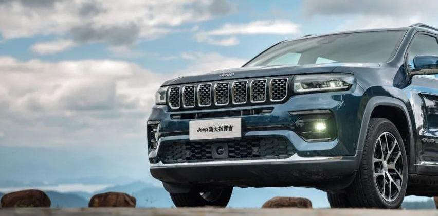 Jeep,汉兰达,汉,丰田,大众