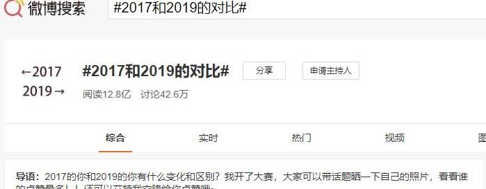 捷途,捷途X95,丰田,汉兰达,领克