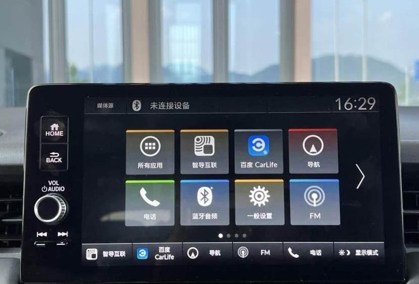 东风,凌派,别克,昂科拉,标致