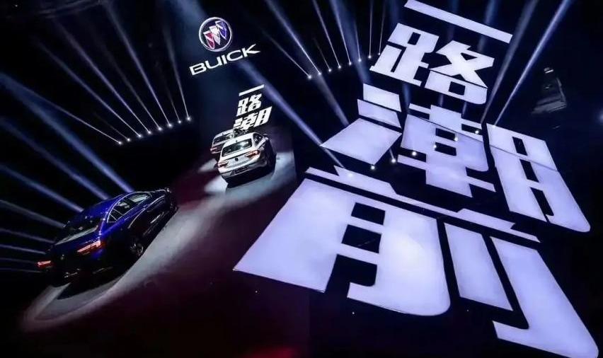 别克,世纪,昂科旗,君威,别克GL8