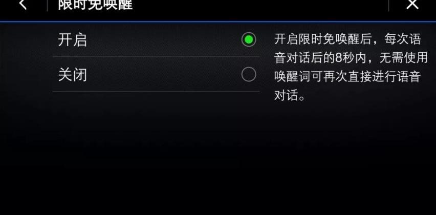 别克,远程,昂科拉,昂科旗,君越