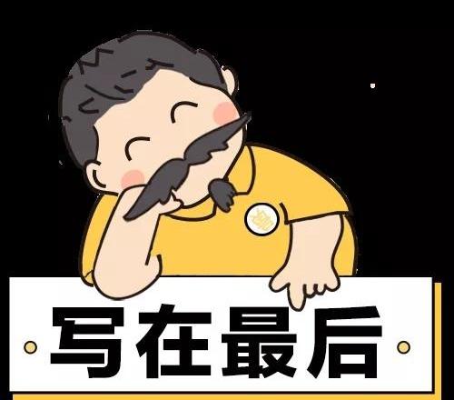 别克,远程,昂科拉,昂科旗,君越
