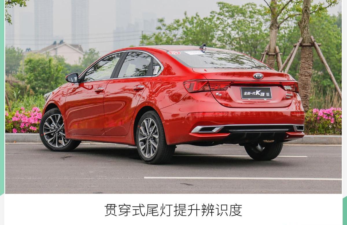 东风,起亚