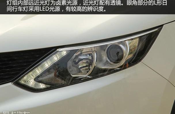 逍客,奇骏,日产,东风,昂科拉