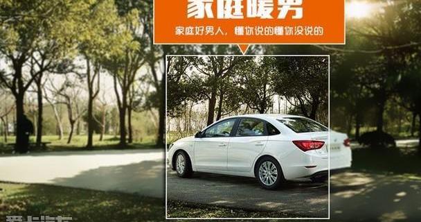 别克,威朗,昂科拉,英朗,东风