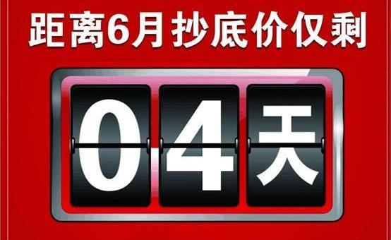 别克,昂科拉,英朗,凯越,君越