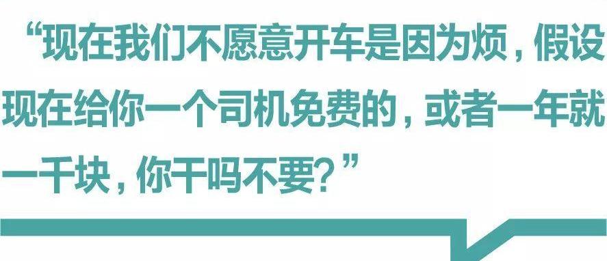 蔚来,特斯拉,宝马,保时捷,发现