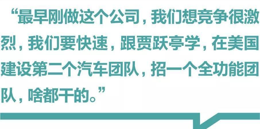 蔚来,特斯拉,宝马,保时捷,发现