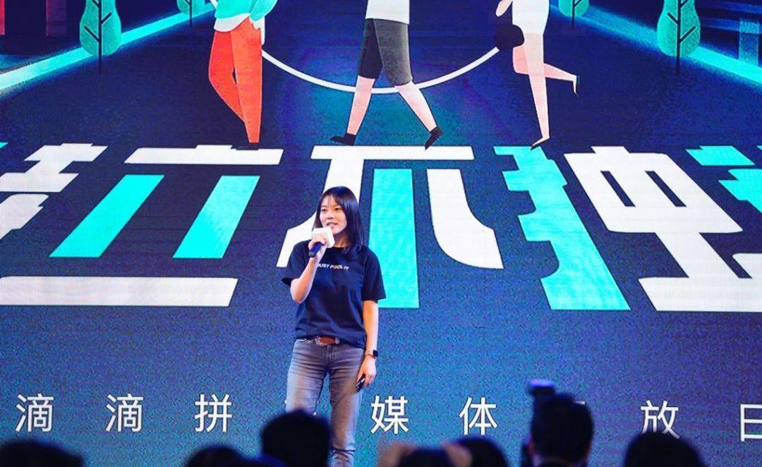 北京,理念