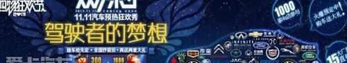 别克,昂科拉