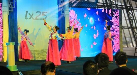 现代,北京,现代ix25,胜达,摩卡