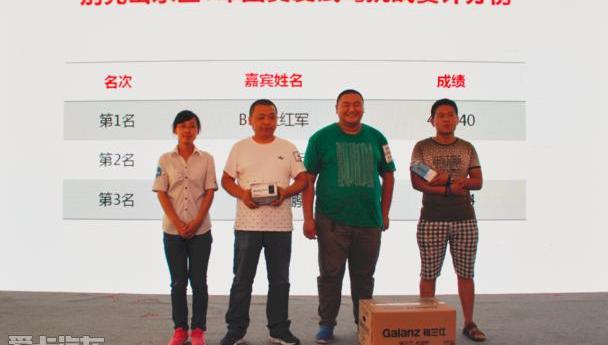 君威,别克,昂科拉,英朗,红旗