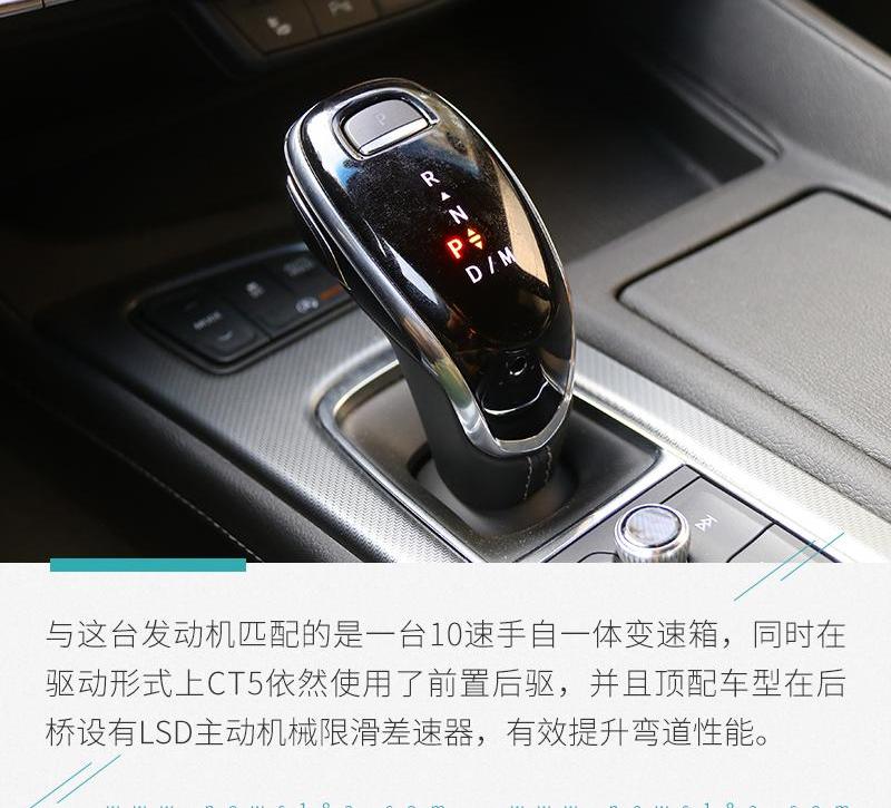 凯迪拉克