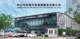 别克,昂科威,昂科拉,凯越,英朗