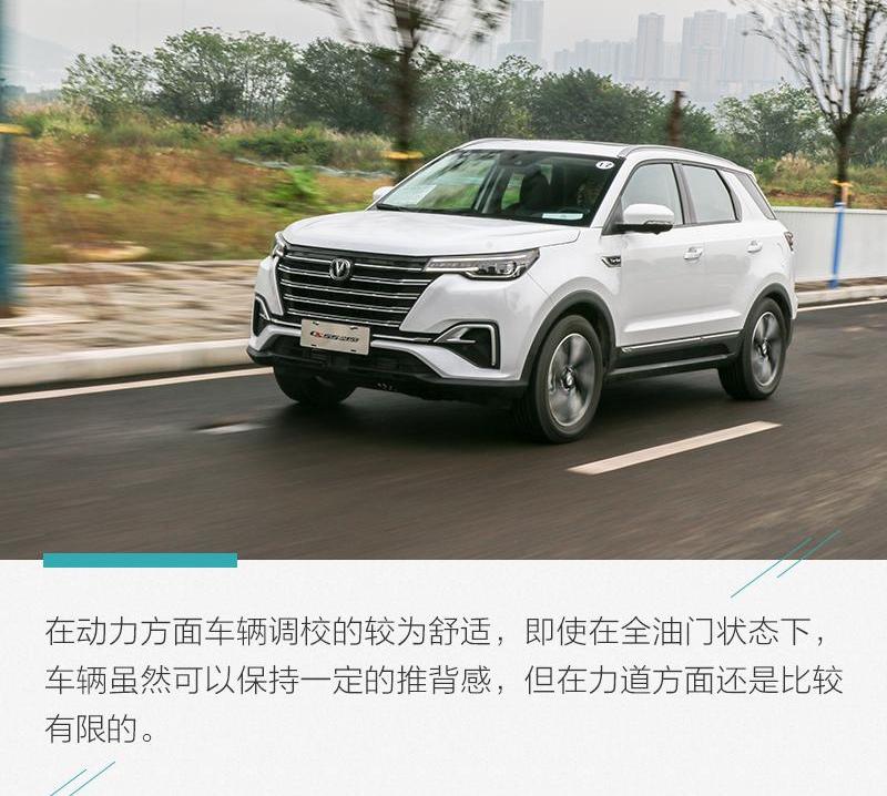 长安,发现,现代