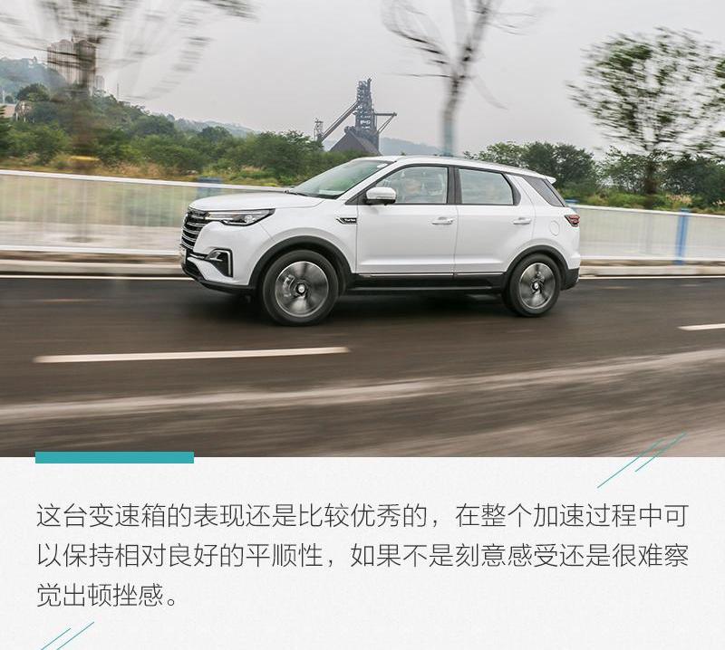 长安,发现,现代