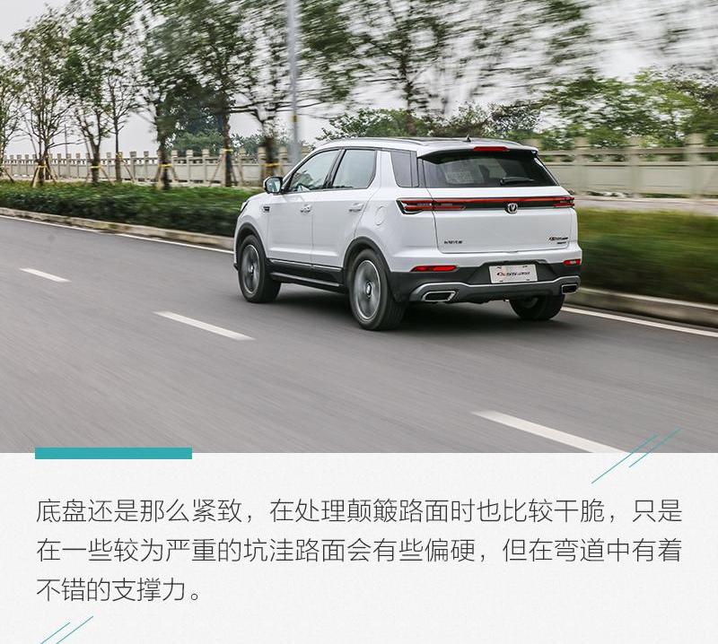 长安,发现,现代
