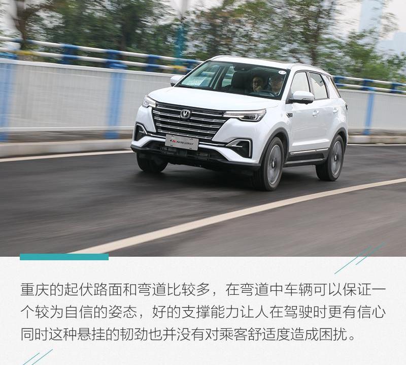 长安,发现,现代