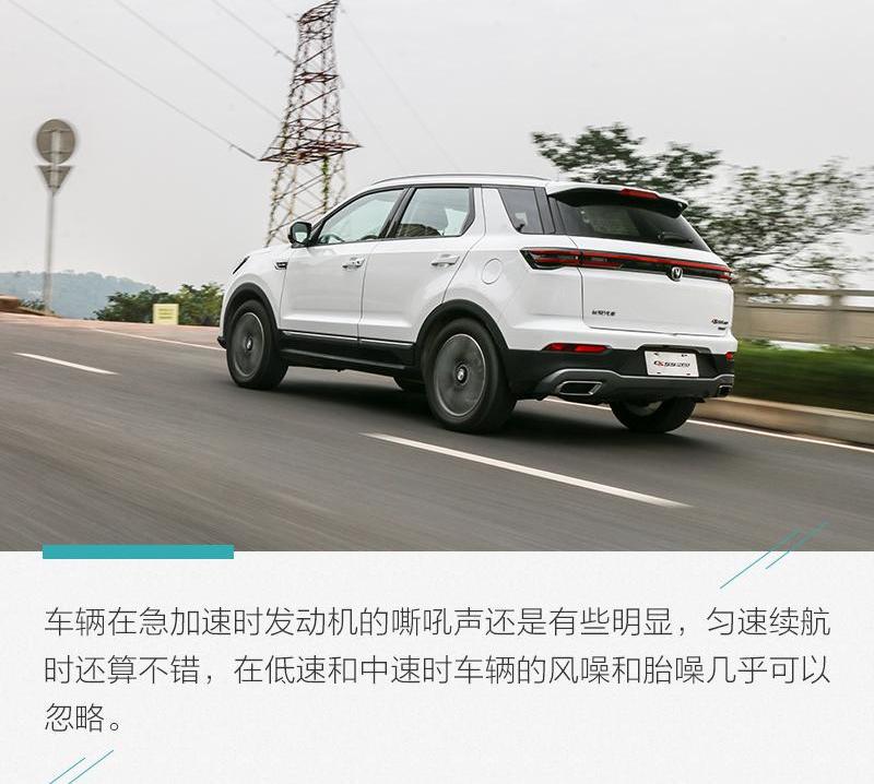 长安,发现,现代