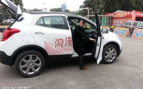 别克,昂科拉,圆梦