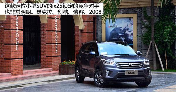 现代,北京,别克,昂科拉,东风