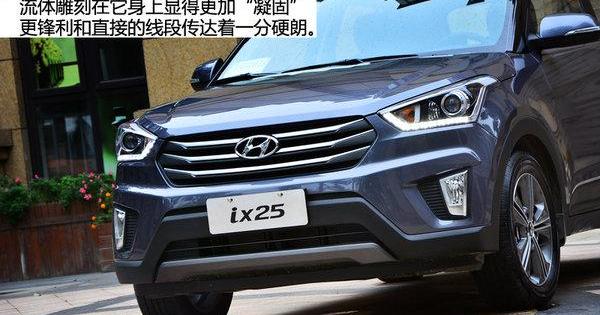 现代,北京,别克,昂科拉,东风