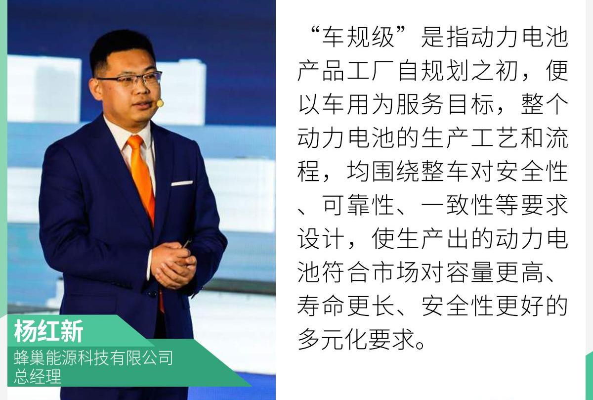 长城,理念