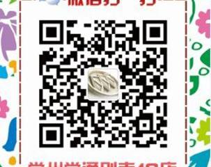 别克,昂科拉,君越,君威